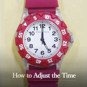 How to Adjust the Time