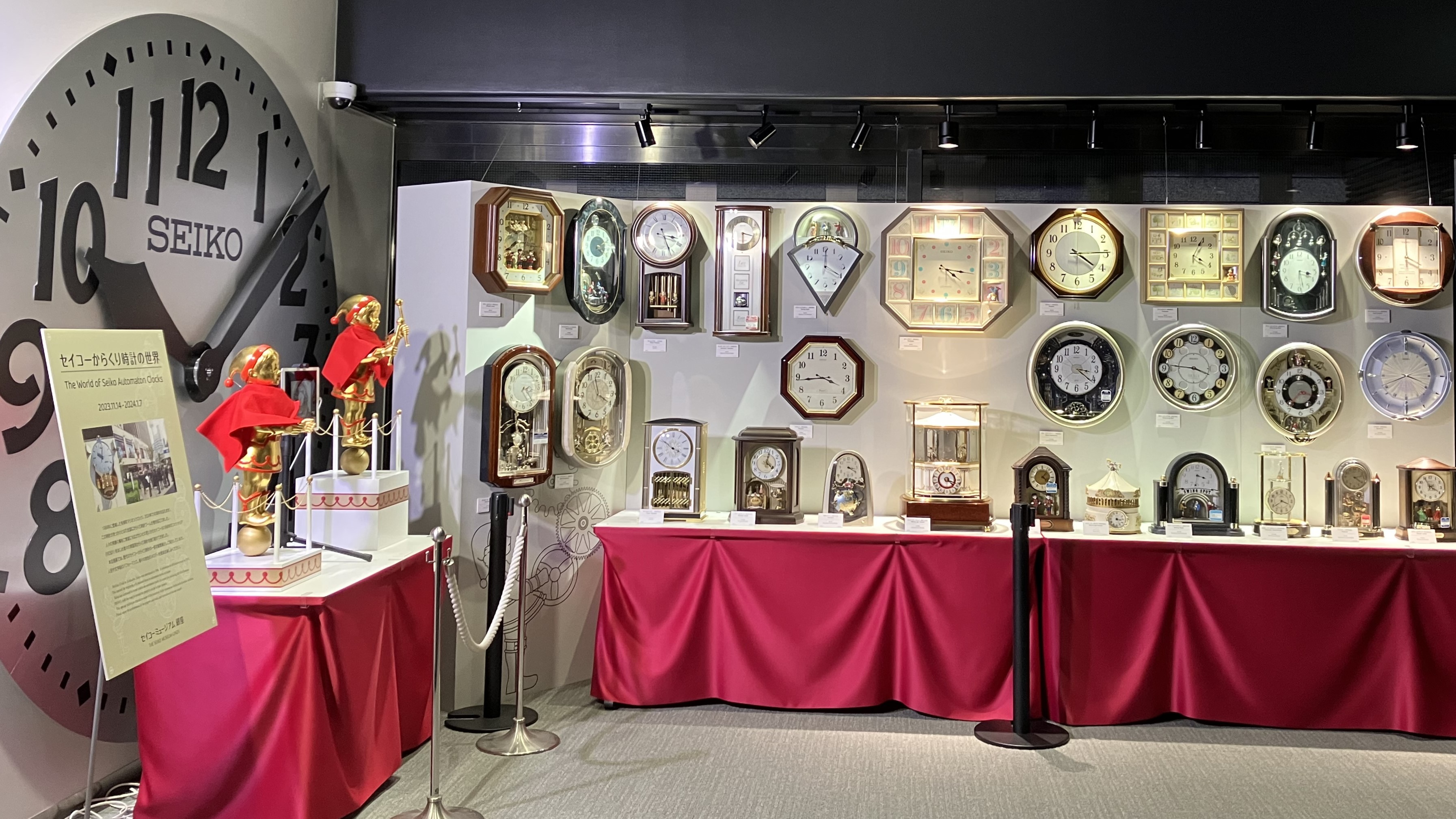 Special exhibition : The World of Seiko Automaton Clocks