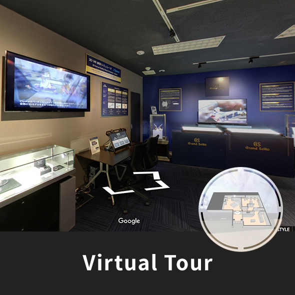 Virtual Tour