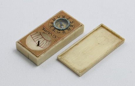 Portable Sundial