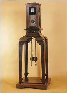 Size of the mechanism height: 57.0cm width: 20.0cm