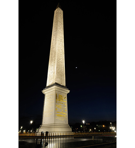 Obelisk