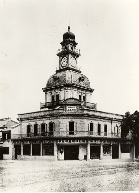 First clock tower