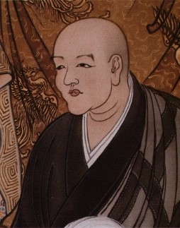 Dōgen Zenji