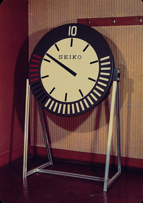 Large clock for judo, a sport first adopted by the Olympic Games at the Tokyo Olympics