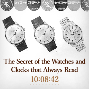 The Secret of the Clocks that Always Read 10:08:42