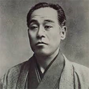 Yukichi Fukuzawa