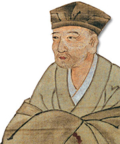 Basho Matsuo