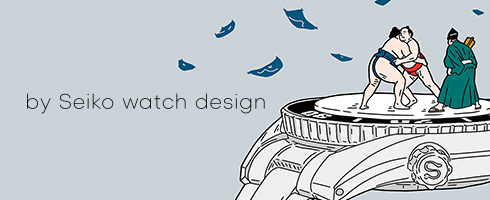 by Seiko watch design