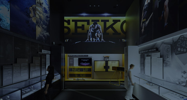 SEIKO セイコーミュージアム THE SEIKO MUSEUM