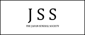 JSS THE JAPAN SUNDIAL SOCIETY
