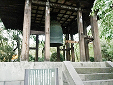 増上寺の時の鐘