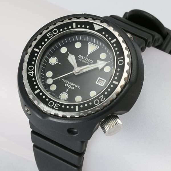 Seiko Diver's Watch Professional 600