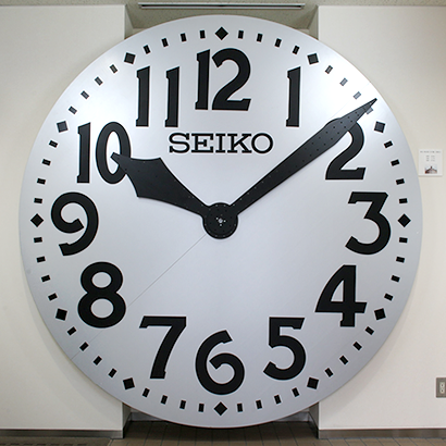 Replica of the dial of the WAKO Tower Clock